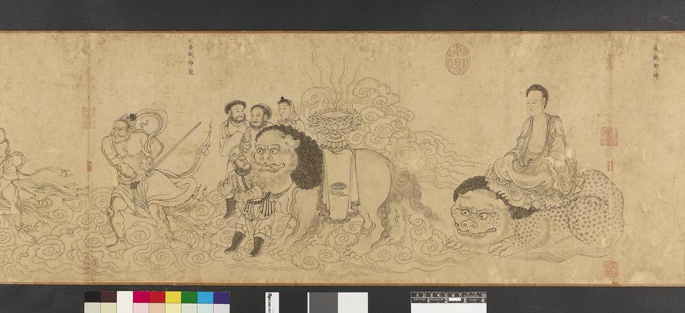 图片[26]-handscroll; painting BM-1963-1214-0.3-China Archive